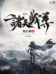 超碰人人鲁
